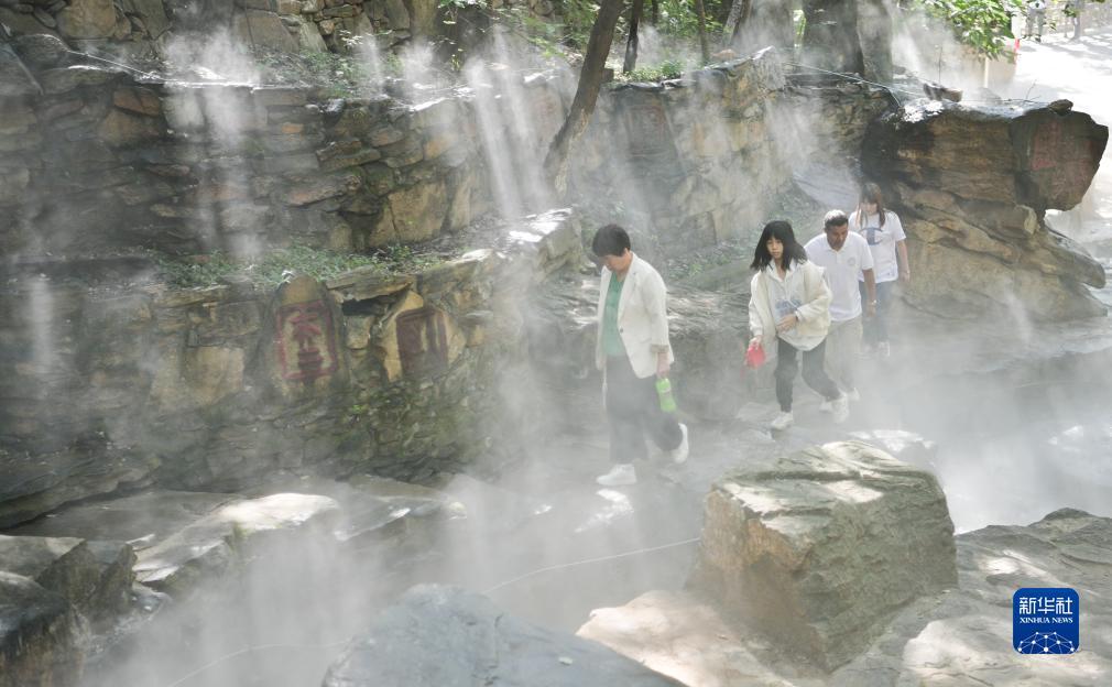 永利首页入口